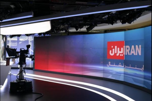 US Slams Tehran's Silencing of Exiled Journalists, Especially Iran International