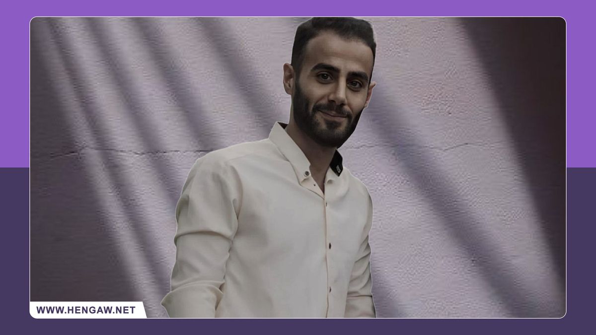 قوه قضاییه جان باختن فرزاد خوش‌برش، زندانی سیاسی در مازندران را تایید کرد