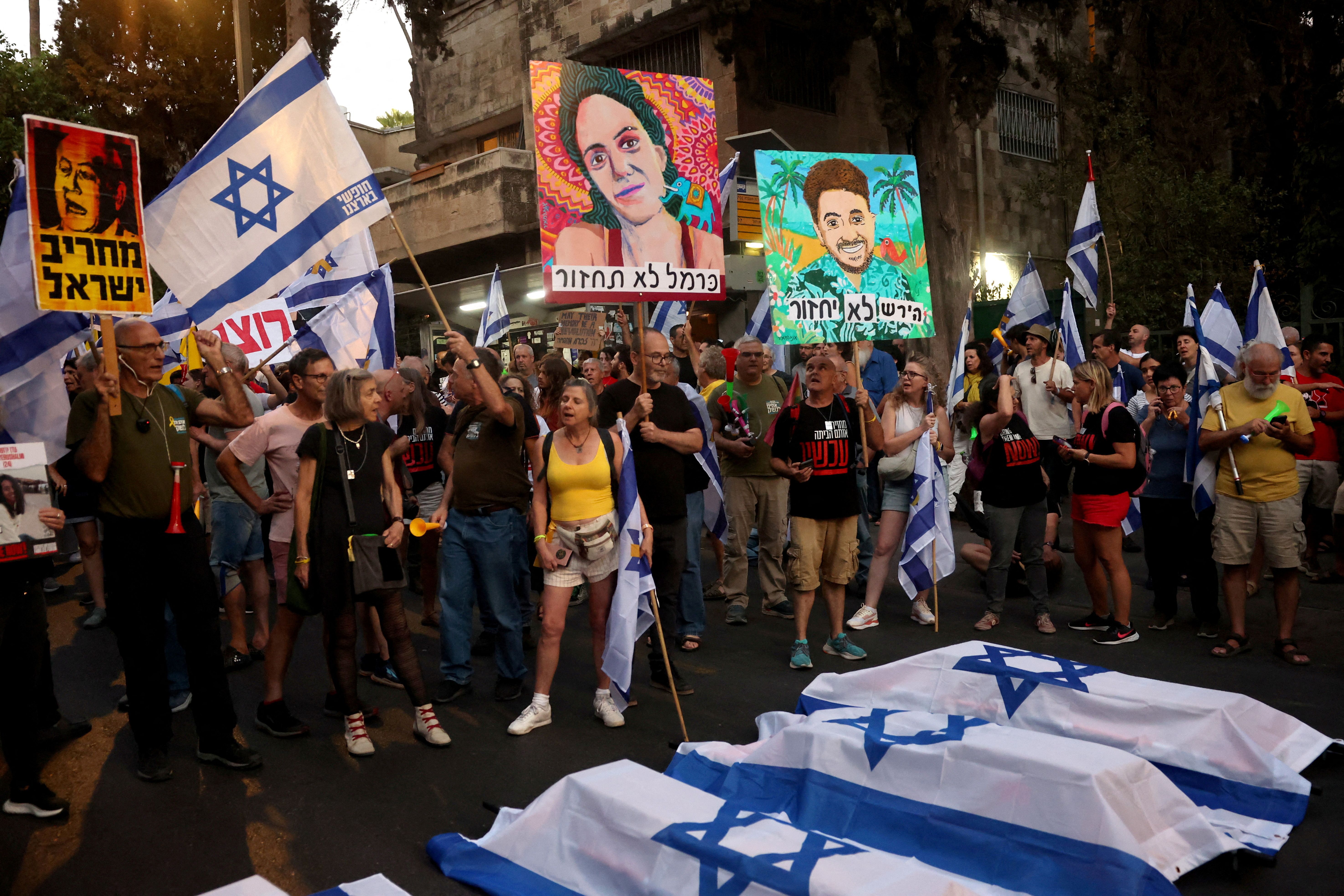 تظاهرات برای آزادی گروگان‌های در بند حماس، تل‌آویو، ۱۲ شهریور