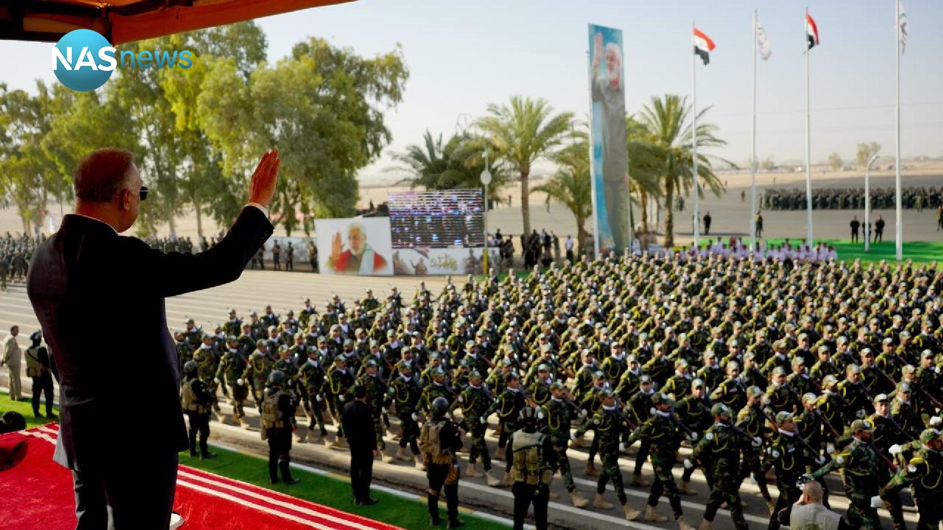 Tehran University Students Oppose Admission Of Iraqi Militias  