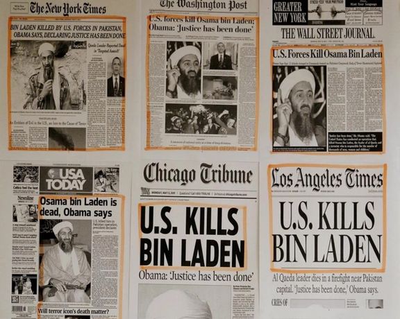 خبر مرگ بنلادن سرخط روزنامههای جهان بود