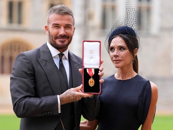 «سِر دیوید بکام»، اسطوره فوتبال انگلستان، لقب شوالیه دریافت کرد