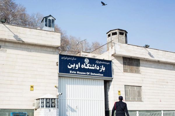 Political Prisoner Tries To Commit Suicide By Self-Immolation In Iran Jail