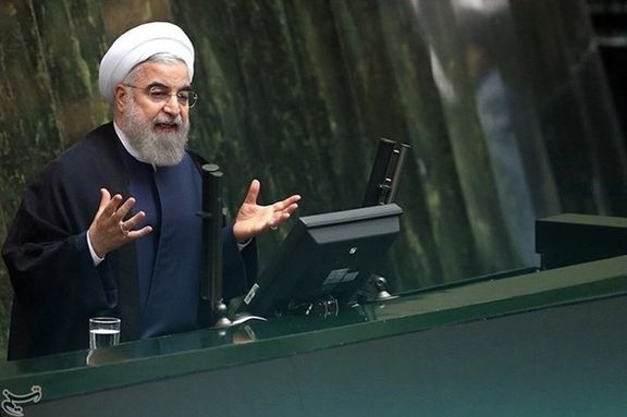 Former Iranian president Hassan Rouhani