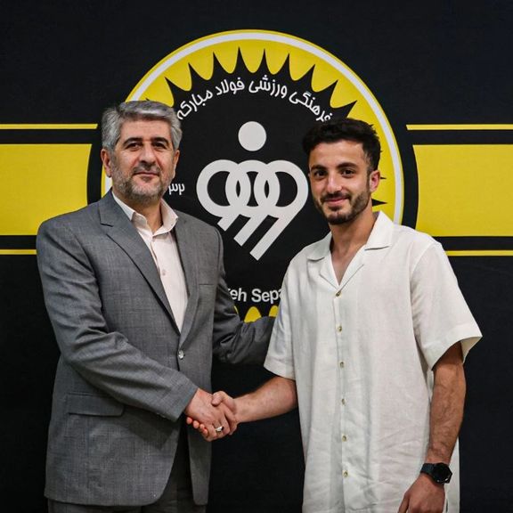 محمدمهدی لطفی به سپاهان پیوست