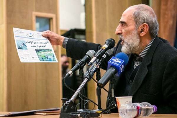 Iran scolds hardline Kayhan Daily over Trump threat