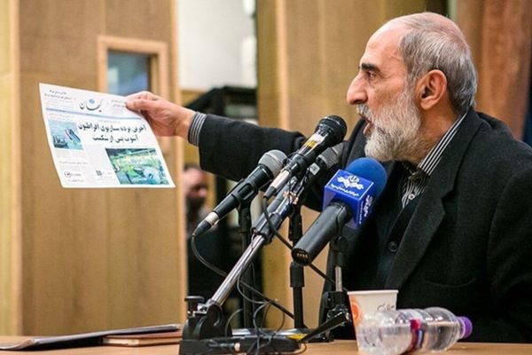 Iran scolds hardline Kayhan Daily over Trump threat