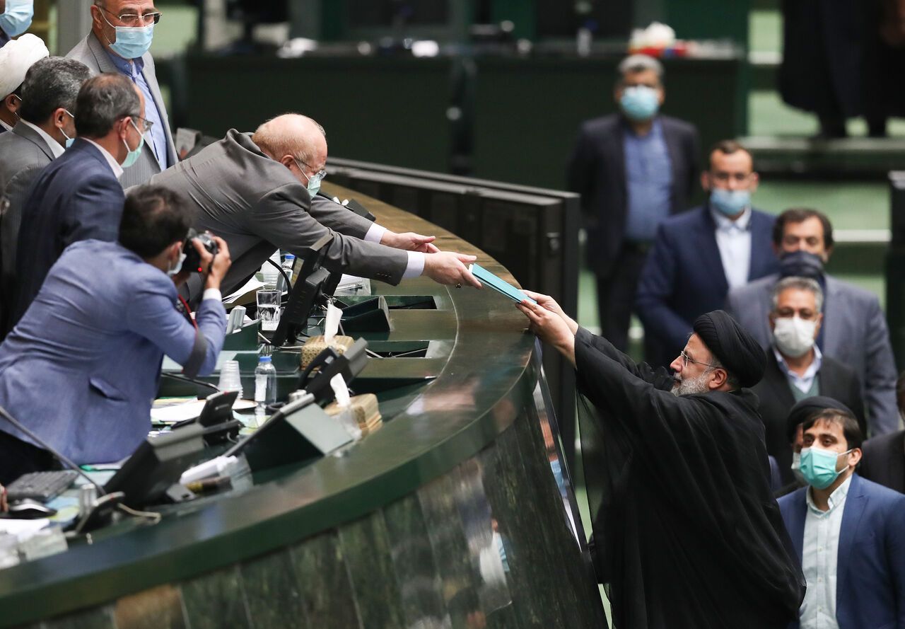 Official Warns About Protecting Iran’s Sovereign Wealth Fund