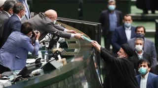 Official Warns About Protecting Iran’s Sovereign Wealth Fund