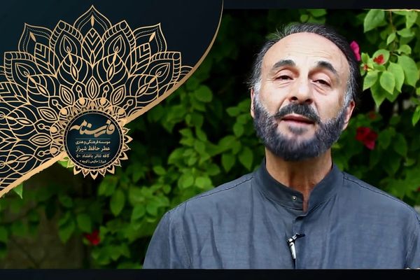 Opinion: Iranian Professor At US College Complicit In Crimes Against Humanity