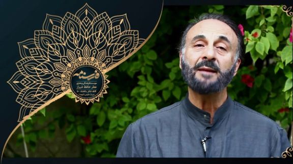 Oberlin College Strips Iran’s Ex-UN Envoy Of Teaching Position