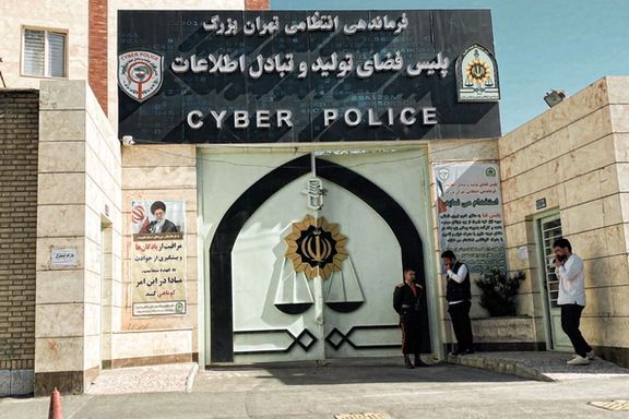 رییس پلیس فتا: شاید دشمن مکالمات تلفنی خانوادگی را هم شنود کند