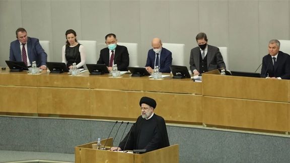Ebrahim Raisi speaking at the Russian Duma on Thursday.