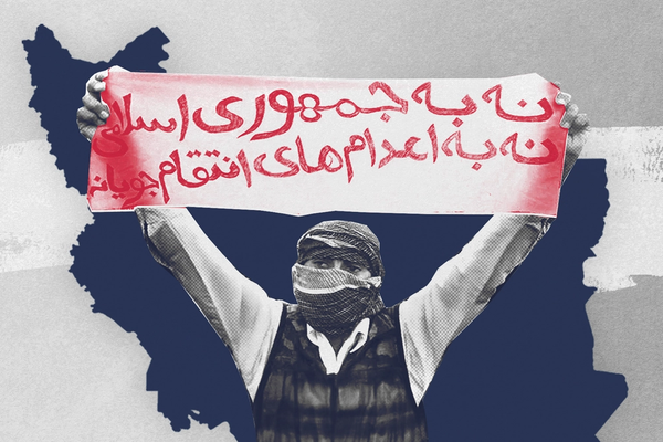 هرانا از اعدام دستکم ۳۱۳ نفر در زندانهای جمهوری اسلامی در دیماه خبر داد