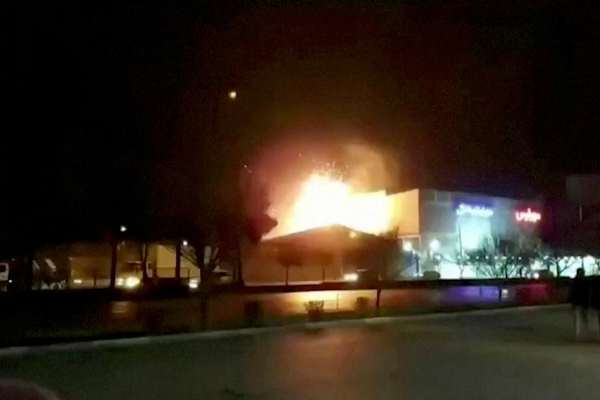 IRGC Say Drone Downed Near Military Site Amidst Governorate Denials