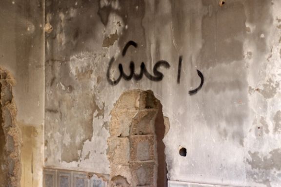 نماینده ویژه سازمان ملل در امور افغانستان: داعش تقریبا در تمام نقاط افغانستان حضور دارد