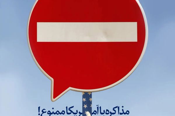 وحشت خامنهای از مذاکره؛ چگونه صلح واقعیت را برهنه میکند