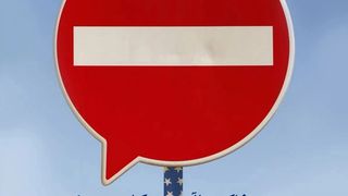 وحشت خامنهای از مذاکره؛ چگونه صلح واقعیت را برهنه میکند