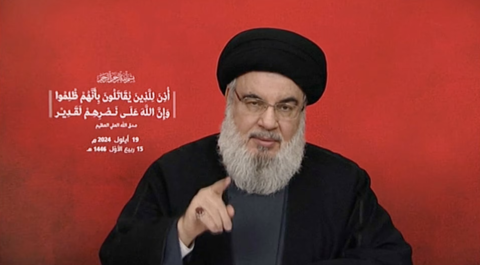 Hezbollah leader Sayyed Hassan Nasrallah gives a televised address, Lebanon, September 19, 2024, in this screenshot taken from a video