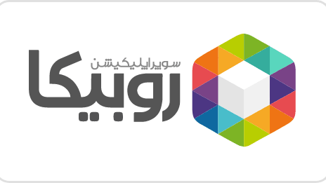 سخنگوی سازمان امور مالیاتی: کاربران روبیکا به ۵۰۰ هزار نفر هم نمیرسد