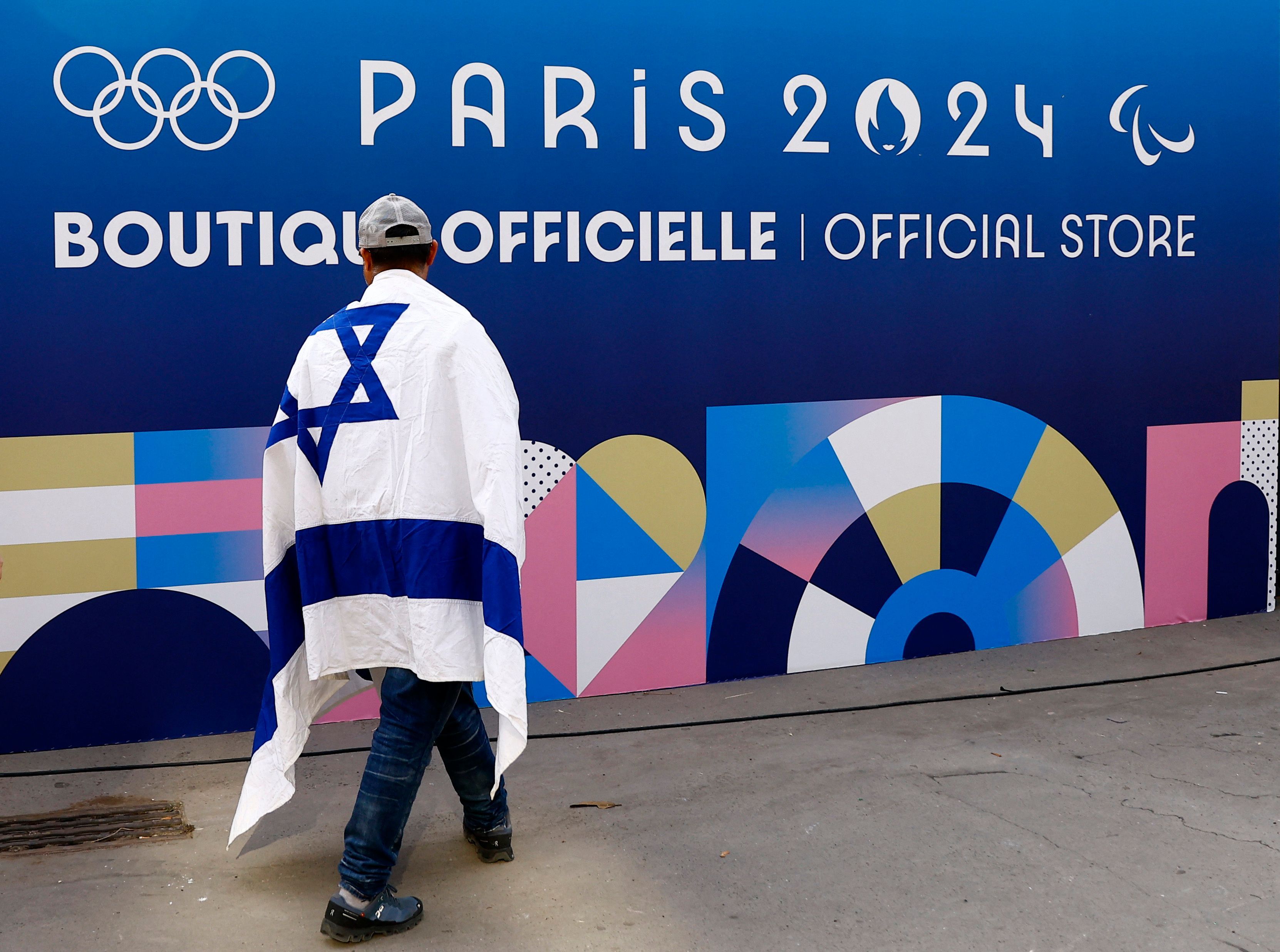 بعد دعوة نتنياهو إلى مواجهة إرهاب طهران.. إسرائيل تحذر من التهديد الإيراني لأولمبياد باريس