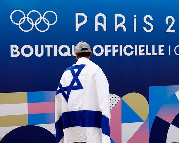 بعد دعوة نتنياهو إلى مواجهة إرهاب طهران.. إسرائيل تحذر من التهديد الإيراني لأولمبياد باريس