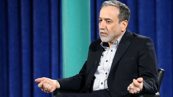 طهران: رسالة ترامب تحمل "تهديدات وفرصا".. وسنرد عليها في الوقت المناسب