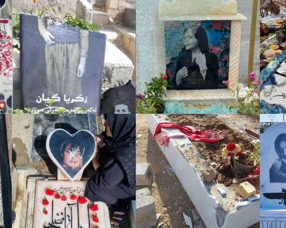 عفو بینالملل: مزار بیش از ۲۰ کشتهشده اعتراضات در ۱۷ شهر تخریب شده است