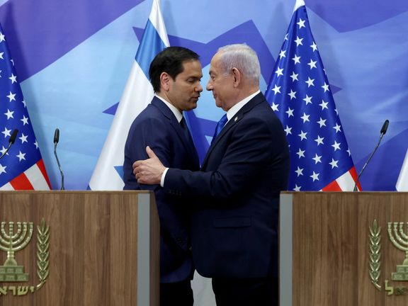 Rubio sets sights on Iran in Jerusalem visit