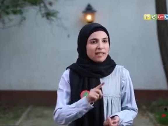 Zeynab Mousavi or Empress Kuzco in a TV program.