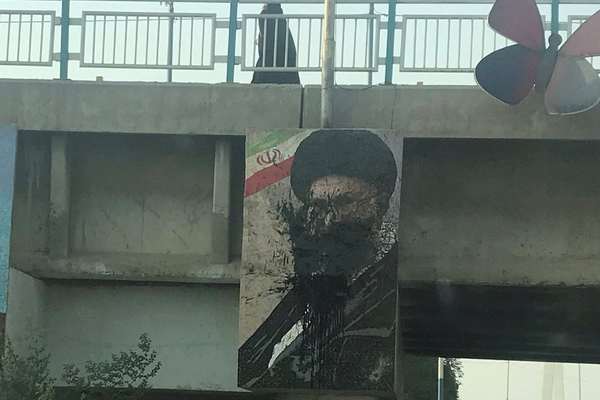 Sociologist In Iran Calls Regime ‘Fundamental Evil’