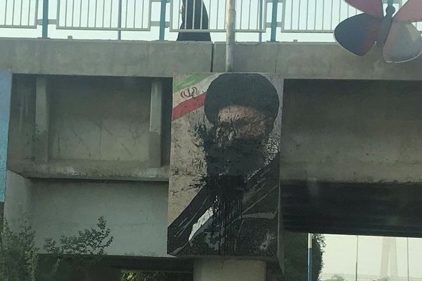 Soccer Fans Tear Down Khamenei, Soleimani Banners In Iran
