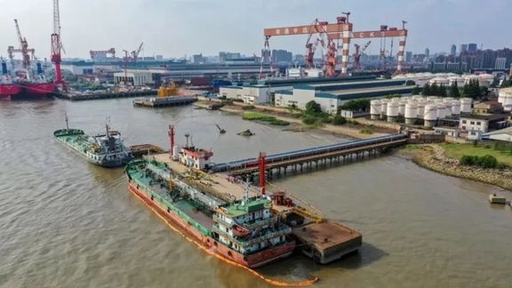 Sanctions on Chinese refinery are Trump’s first real move against Iran - WSJ