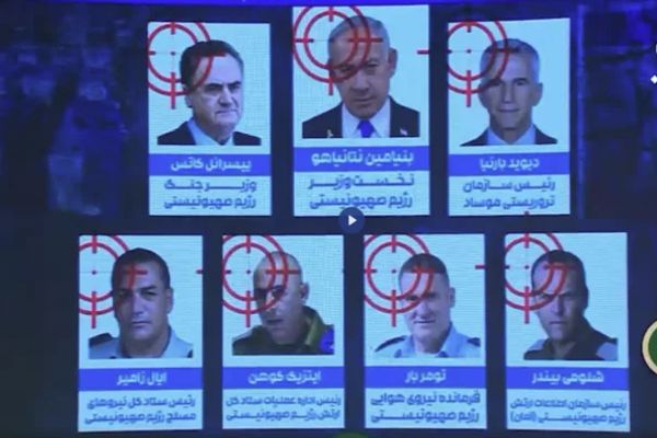 بينهم نتنياهو.. التلفزيون الرسمي الإيراني يعرض "قائمة اغتيالات" لمسؤولين إسرائيليين كبار