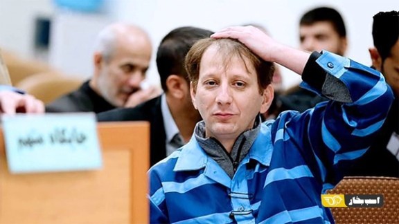 Iranian businessman Babak Zanjani during a court session