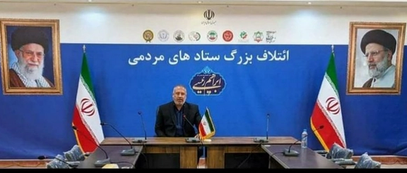 بر اساس گزارشهای رسانهای،حق رای ایران در سازمان ملل از حالت تعلیق درآمد