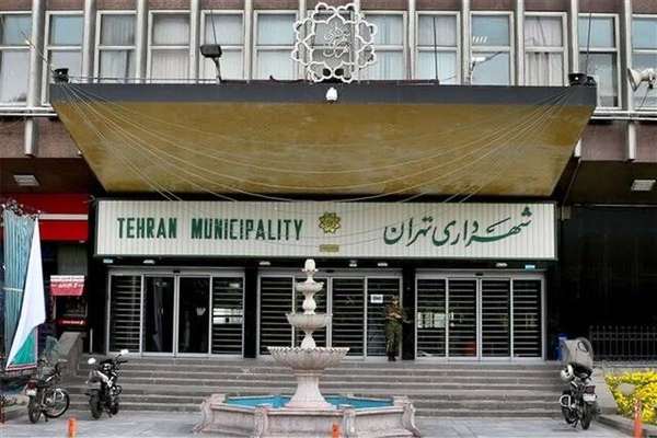 City Council Reports $400M Financial Irregularities In Tehran Municipality