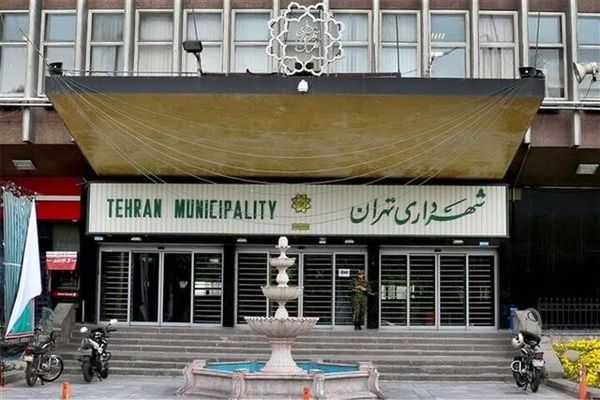 City Council Reports $400M Financial Irregularities In Tehran Municipality