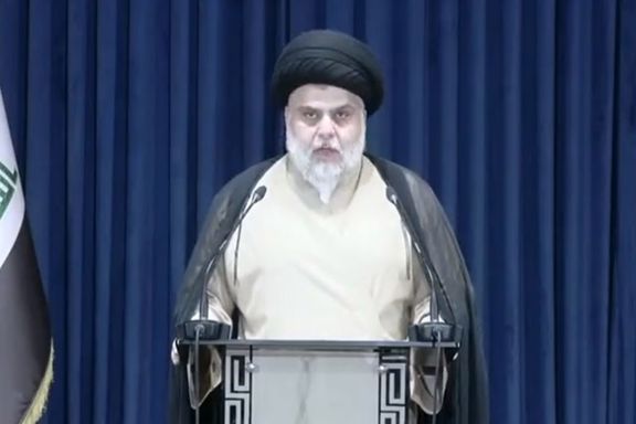 مقتدی صدر: اسلحه باید ممنوع و فقط در دست دولت عراق باشد