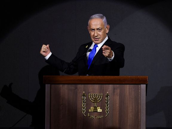 نتنياهو: النظام الإيراني ووكلاؤه متهمون بارتكاب جرائم حرب