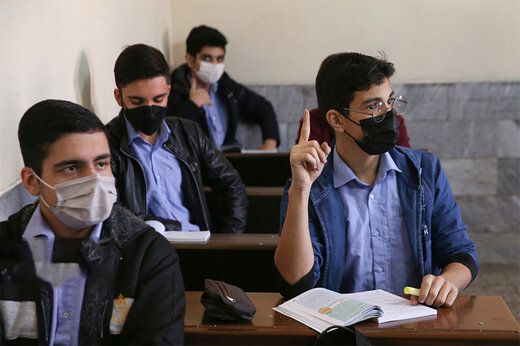 اعتراض‌ خانواده‌ها به بازگشایی کلاس‌های حضوری مدارس و دانشگاه‌ها