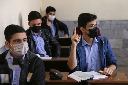 اعتراض خانوادهها به بازگشایی کلاسهای حضوری مدارس و دانشگاهها