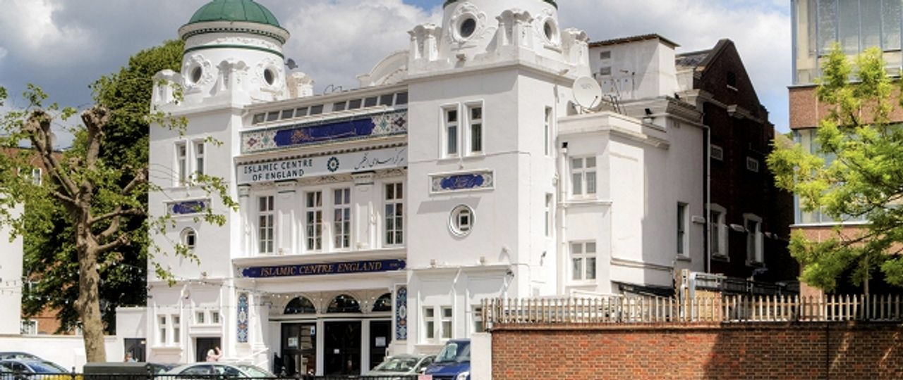 تحقیق بخش مبارزه با افراط‌گرایی وزارت آموزش بریتانیا درباره ضبط «سلام فرمانده» در  لندن