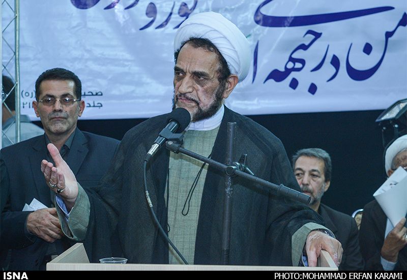 محمد اشرفی اصفهانی 