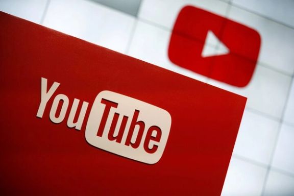 YouTube Deletes Iranian Foreign Ministry Account