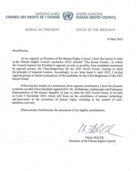 The letter by Vaclav Balek, the president of the Human Rights Council (May 2023)