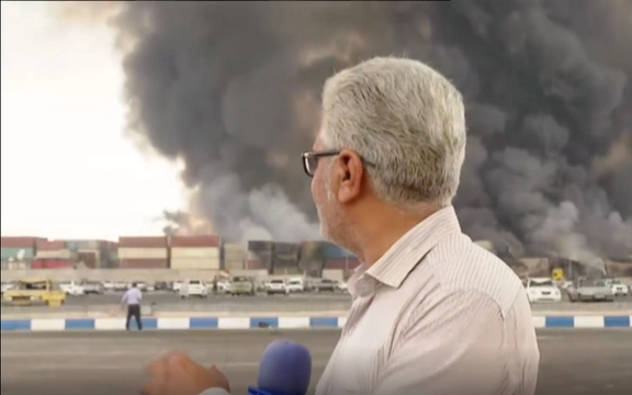 گزارش صداوسیما از بندر رجایی: امروز تعطیل و اینجا آتشسوزی همه چیز برای تجارت آماده است