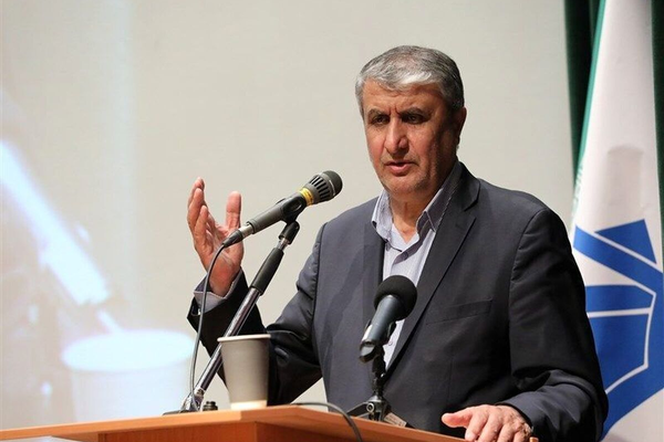 Iran injects gas into advanced centrifuges in defiance of IAEA resolution