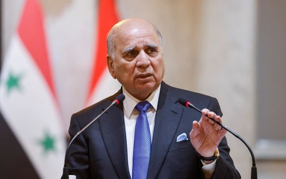 وزیر خارجه عراق: عراق منتظر عذرخواهی ایران بابت حمله به اربیل است