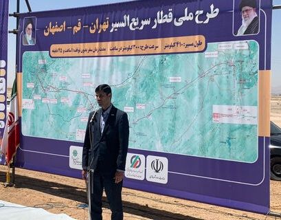 جزییات تازه از وام چین به ایران؛ شرق درباره تله وامی هشدار داد